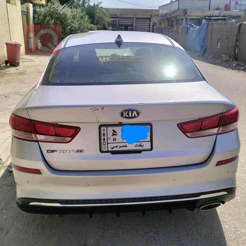 كيا اوبتيما